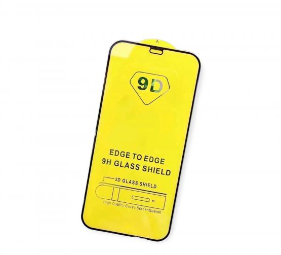 Panzerglas iPhone XS Max 