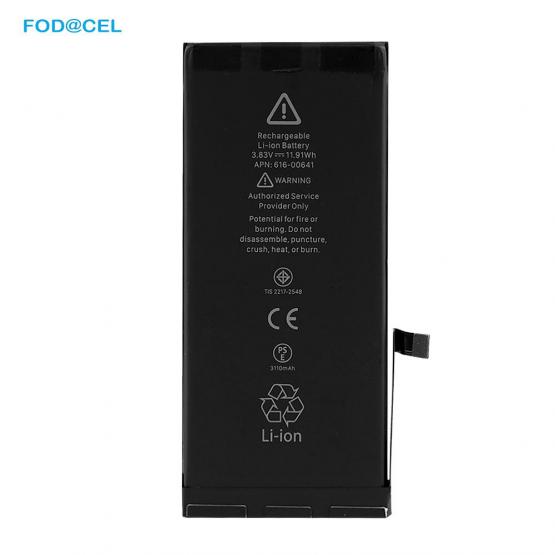 Akku Premium TI Chip Universal für iPhone 11 inkl. Akkuklebestreifen 